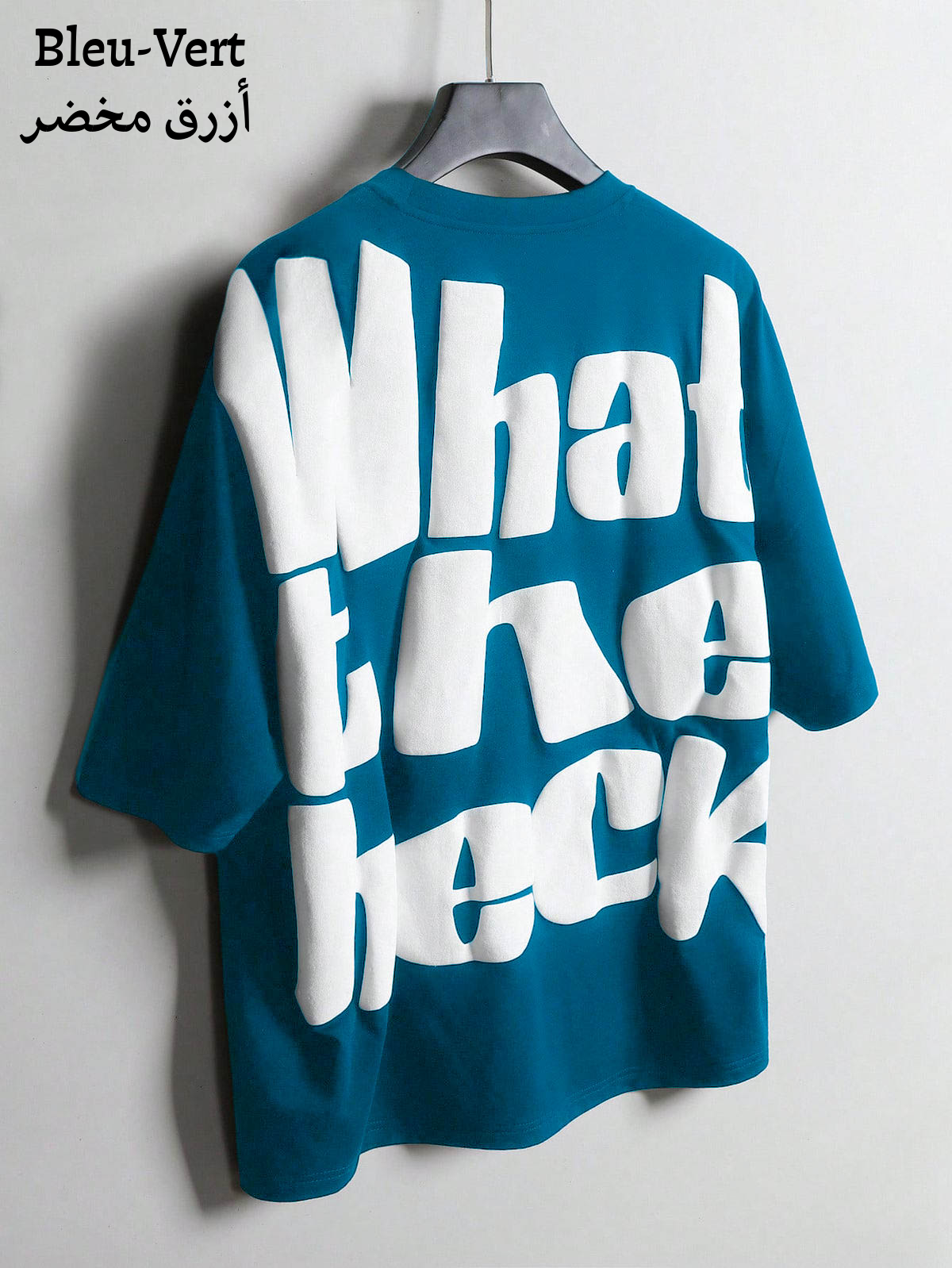 Semi-Oversize 'What the heck''